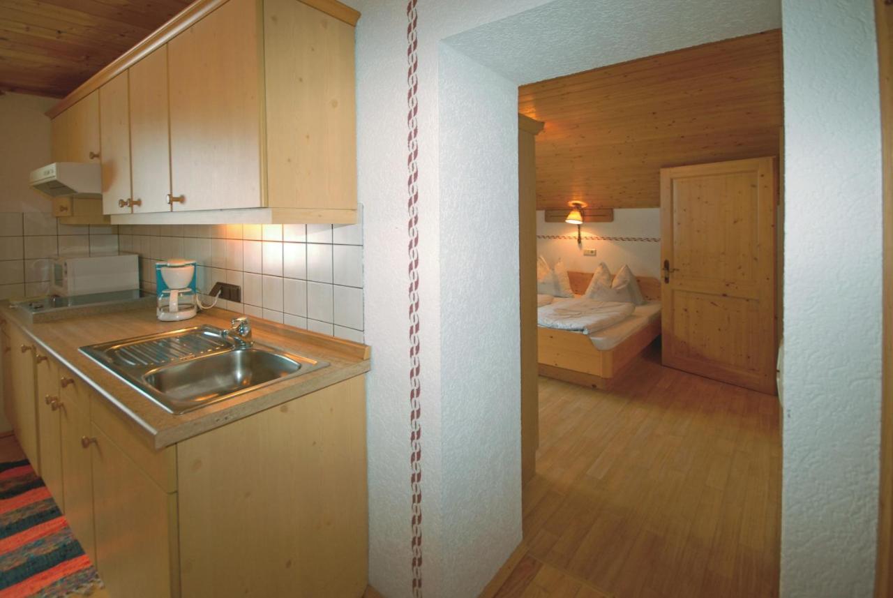 Fruehstuecks- & Apartmenthaus Maislau Rauris Pokój zdjęcie